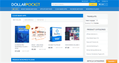 Desktop Screenshot of dollarpocket.com